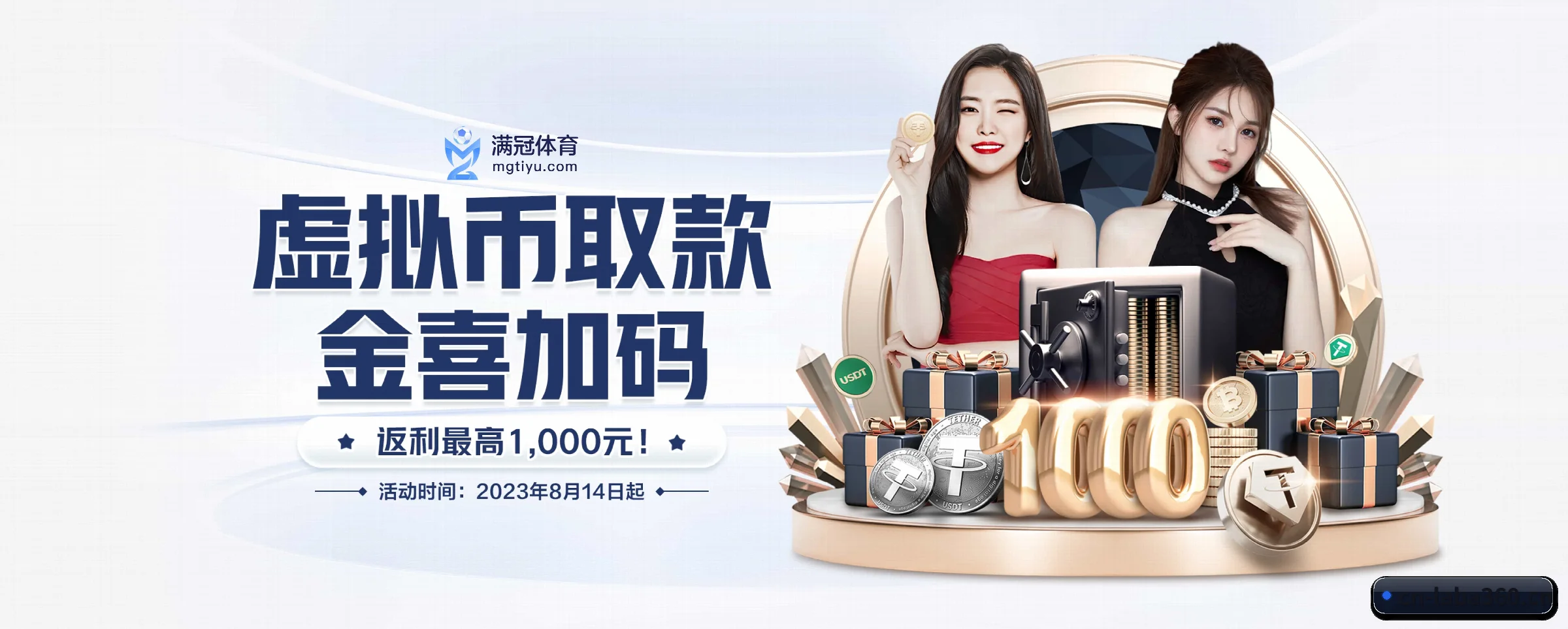 智能升级 - 全面拥抱AI技术,智能化推荐系统全面上线,用户体验再升级。
